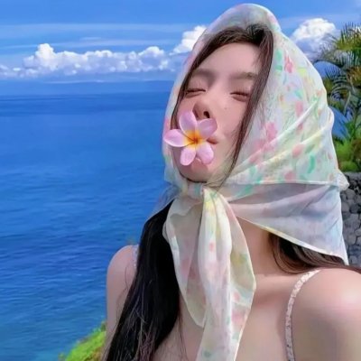 爱的蜜方
