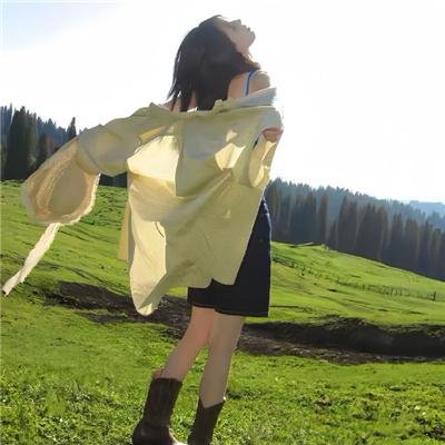 一条道走到亮
